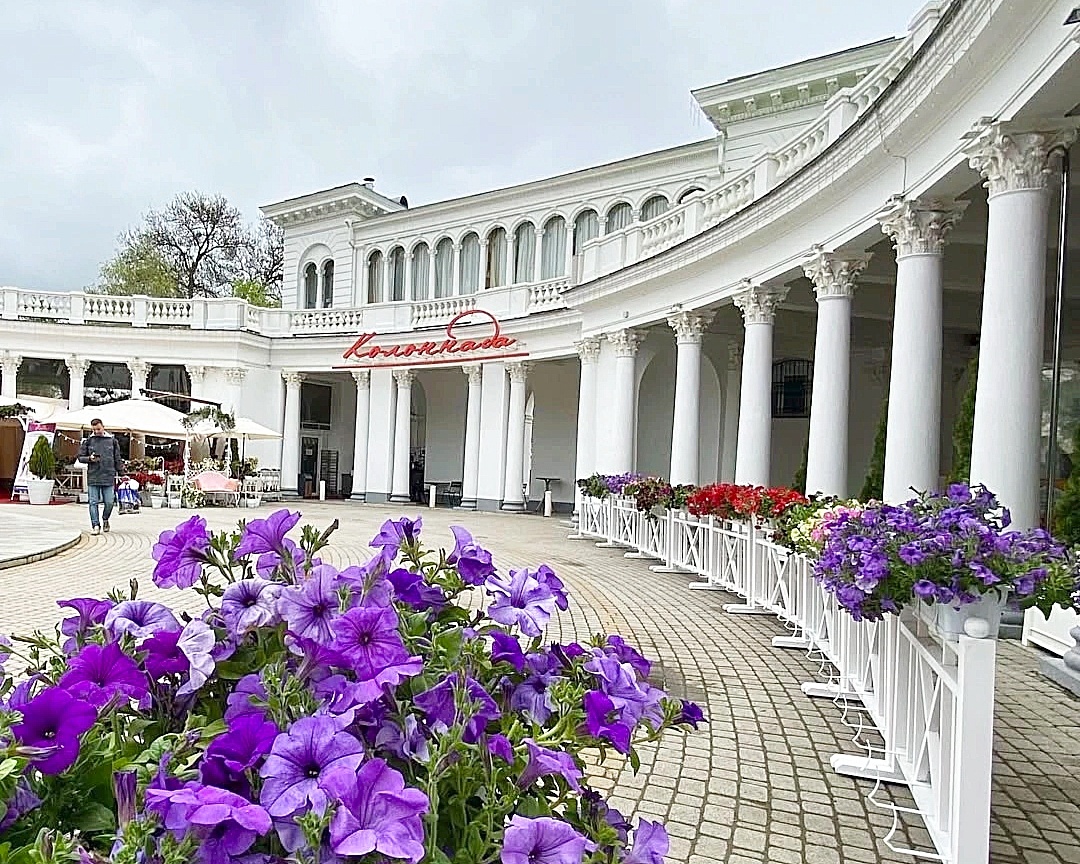 Колоннада в Кисловодске.