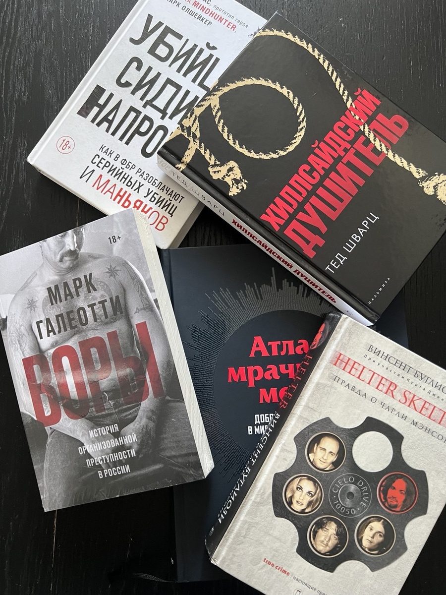 фото автора