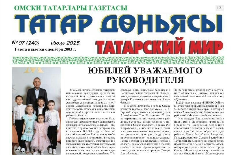 
Фото: © из личного архива Дианы Единяковой