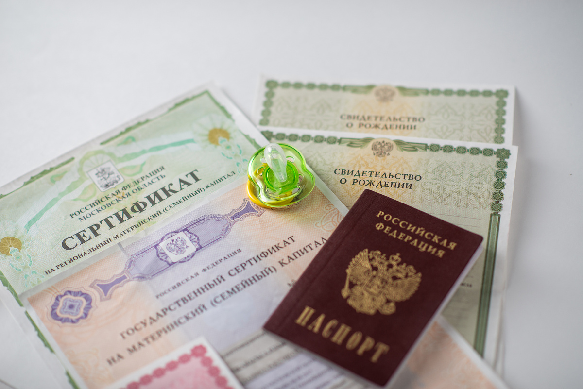 Фото: Shutterstock