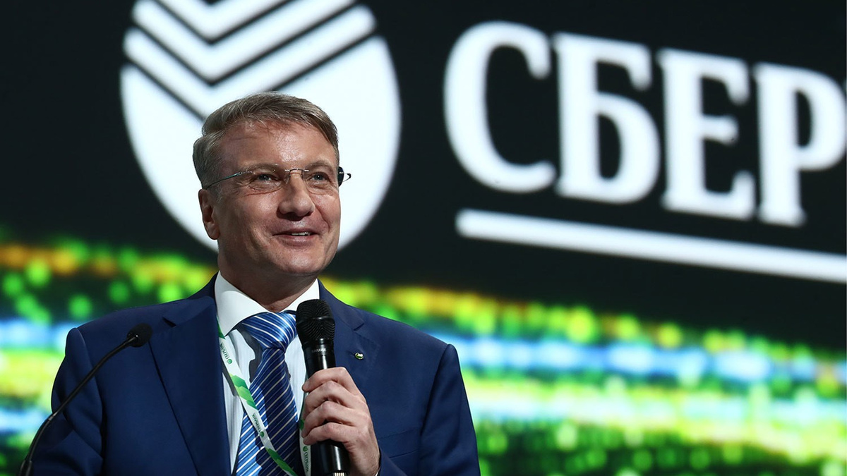 Сбербанк поднял ставки по вкладам: больше дохода для зарплатных клиентов