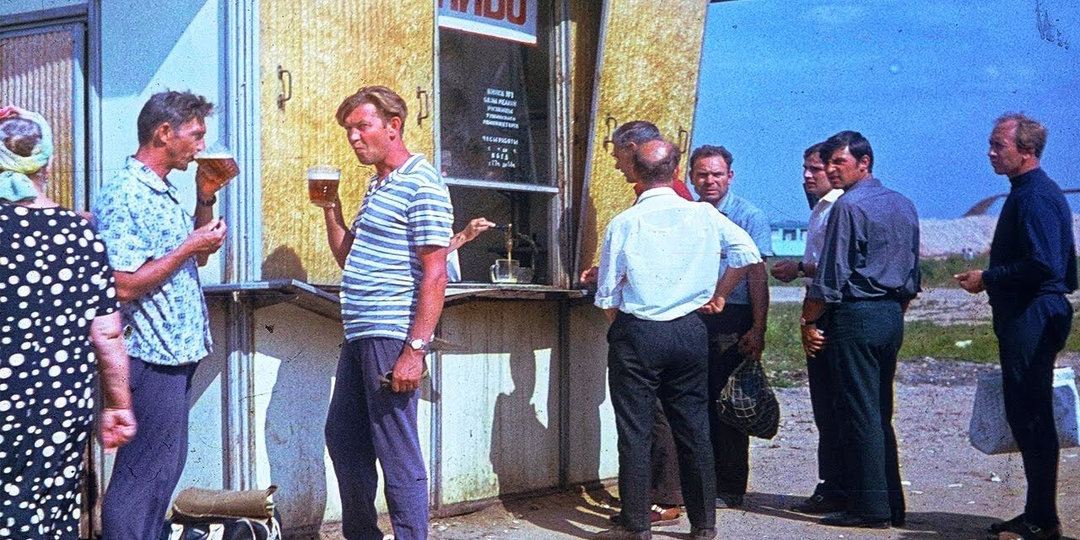 «Жигулёвское»: как пили и варили пиво в СССР и почему сегодня вкус уже не тот