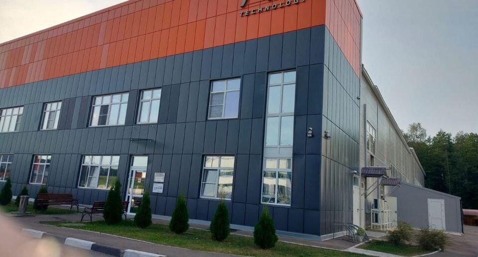    Фото ОЭЗ «Дубна»