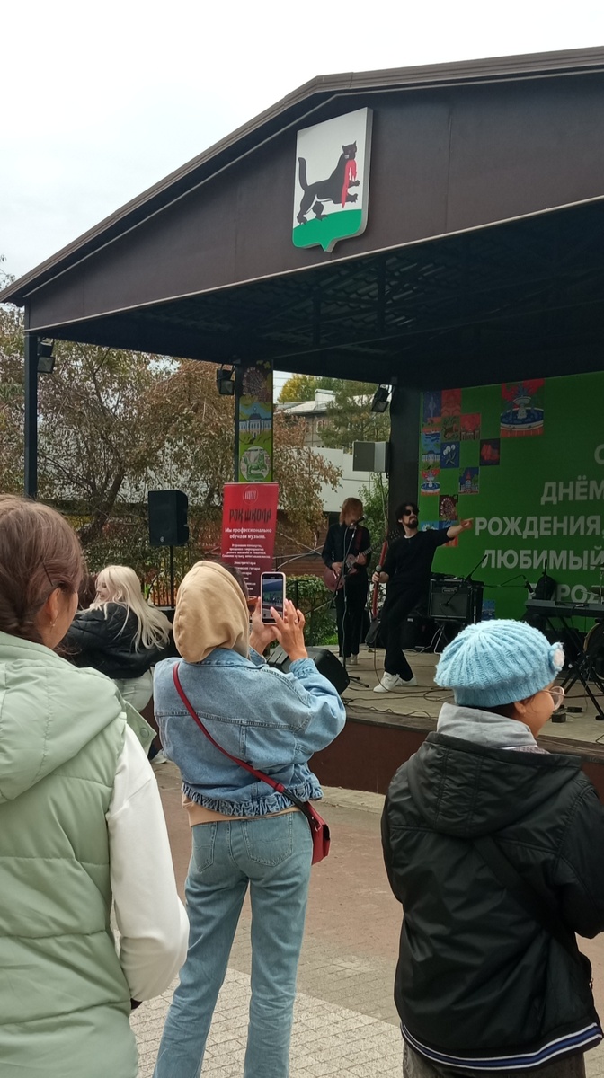 Выступление рок-школы