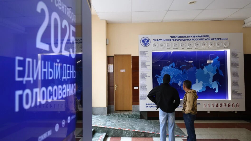    © Andrew Lubimov/Globallookpress