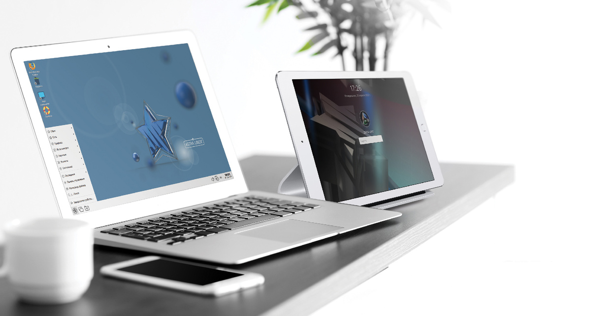 источник изображения - сайт группы "Астра" https://astra.ru/about/press-center/materials/logotipy-gk-astra/ 