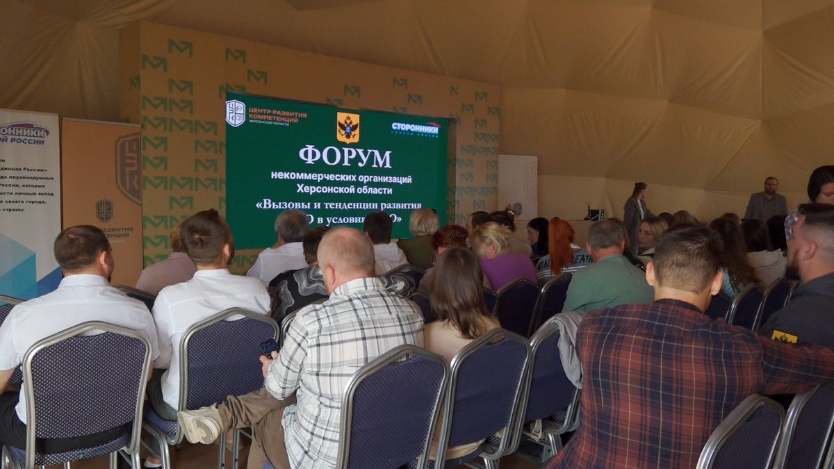    Фото: ТРК Таврия