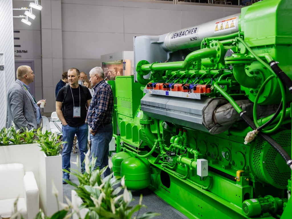 Heat&Power 2025: «Сервис Юнит» в числе участников выставки