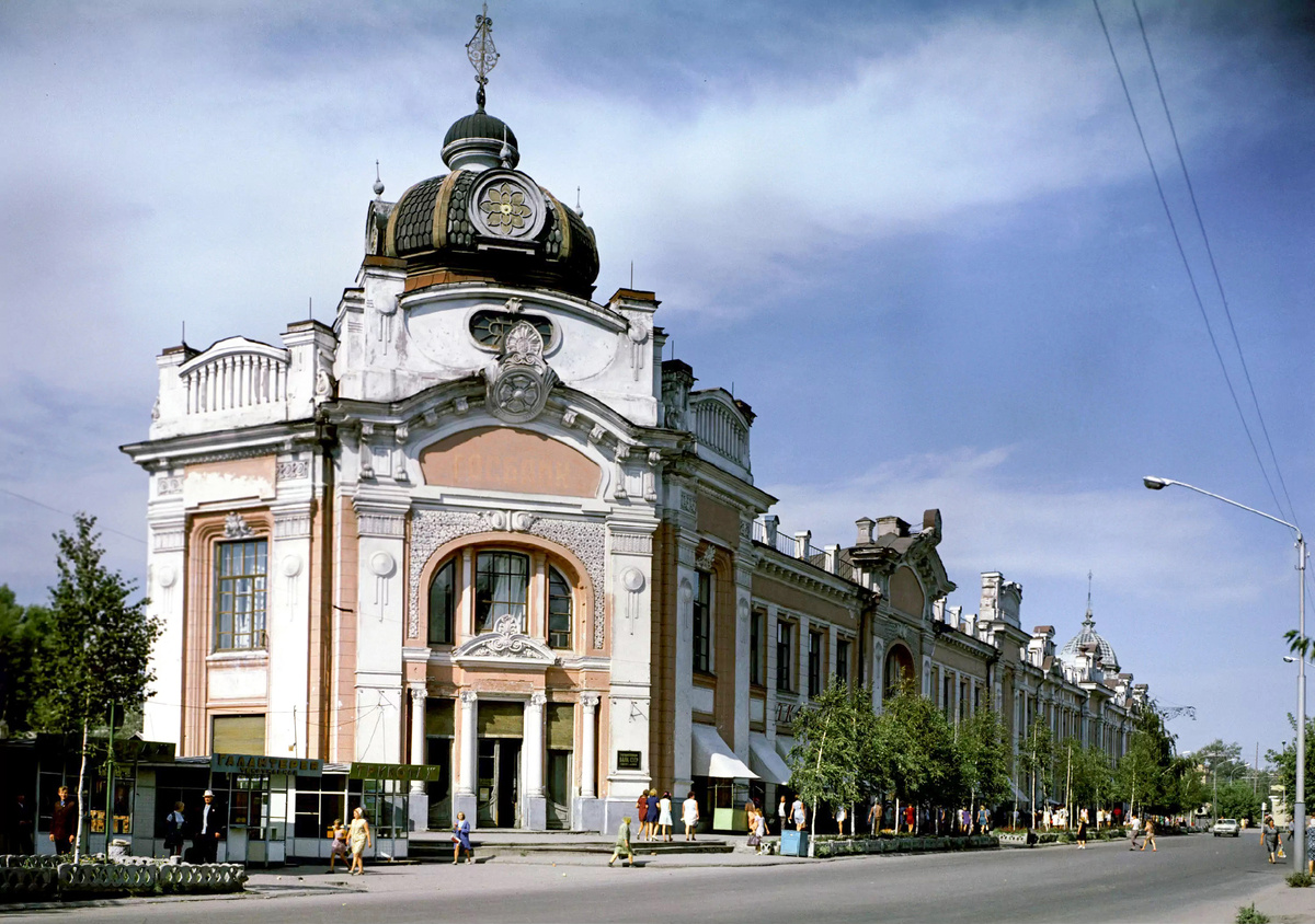 Фирсовский пассаж в 70-е годы