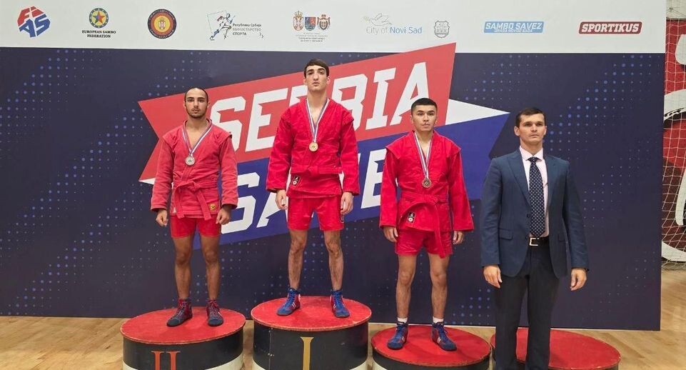    СШОР по единоборствам