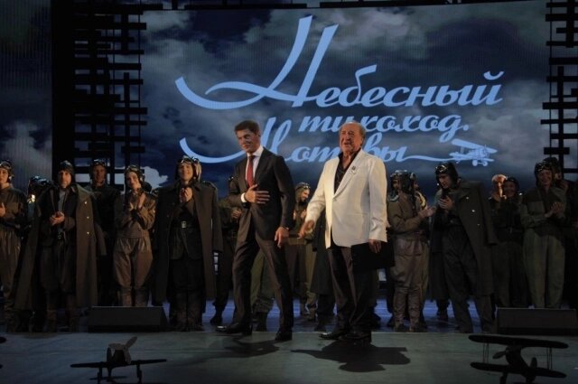    Открытие сезона удалось. Фото: АиФ-Приморье/ Вероника Стахеева