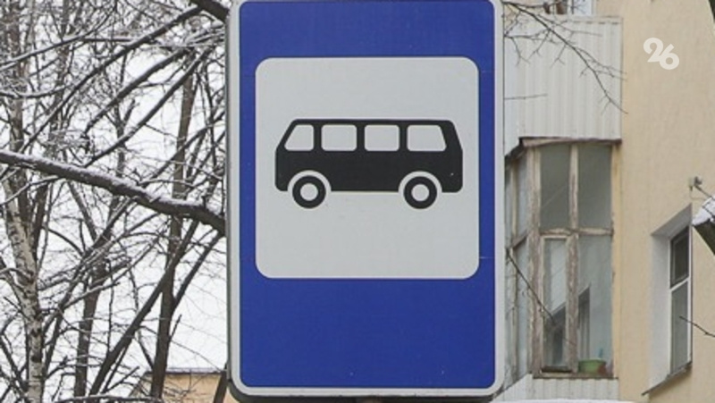      Фото: Дмитрий Ахмадуллин / / ИА «Победа26»