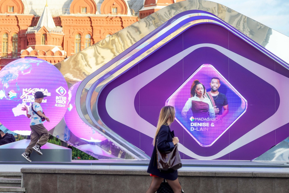    Наталья Шатохина/NEWS.ru