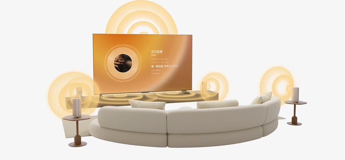 Dolby Atmos Flex Connect