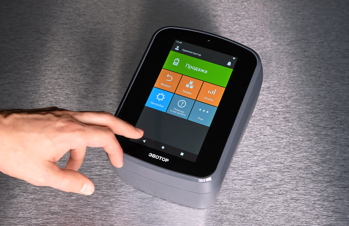 На фото Эвотор POWER