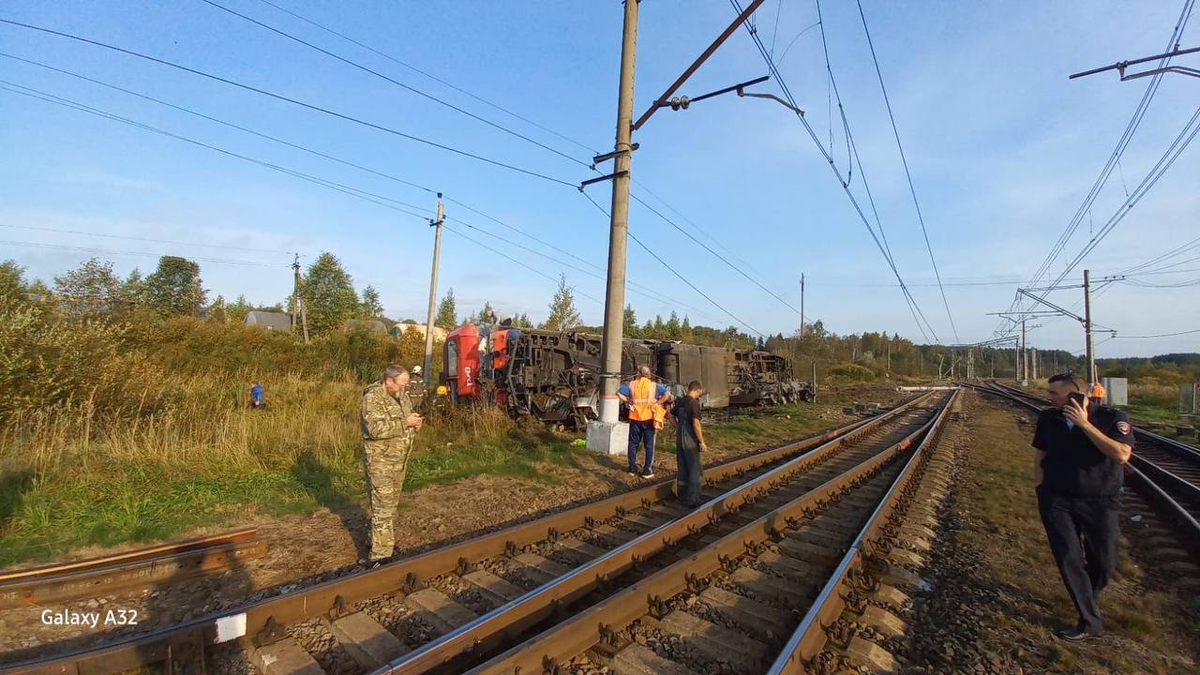 Фото: Телеграм-канал VGudok