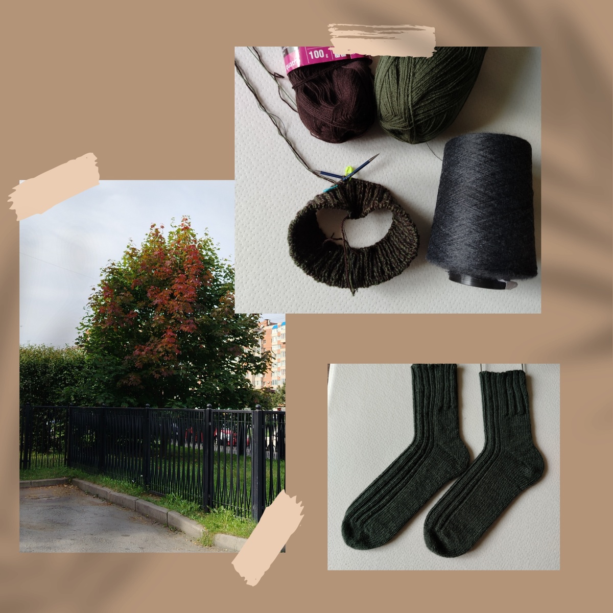 Фото коллаж автора канала