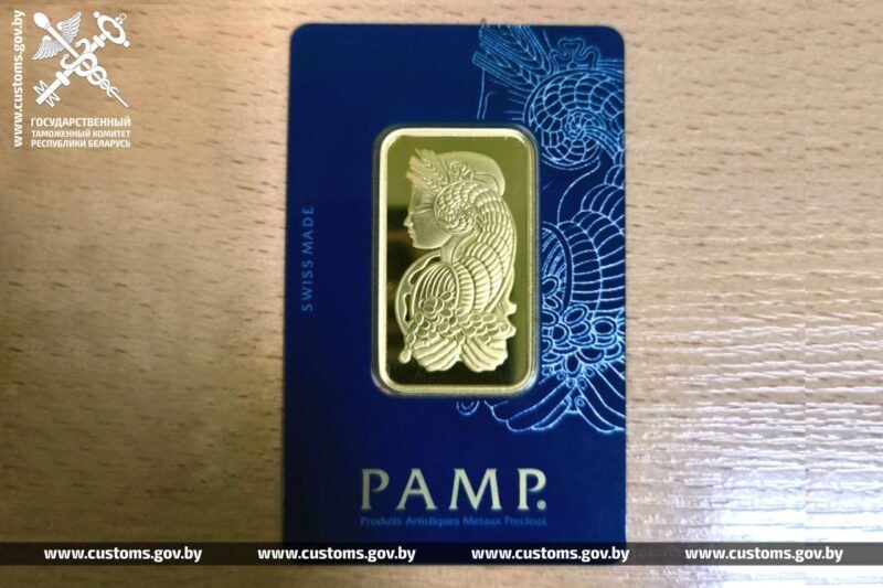    Фото: Таможня РБ