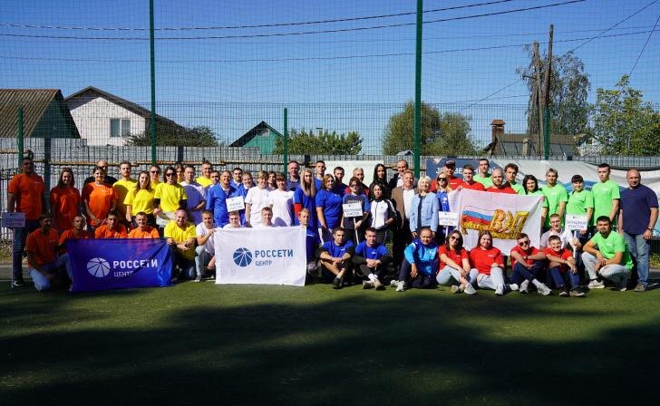    фото филиала «Россети Центр» — «Курскэнерго»