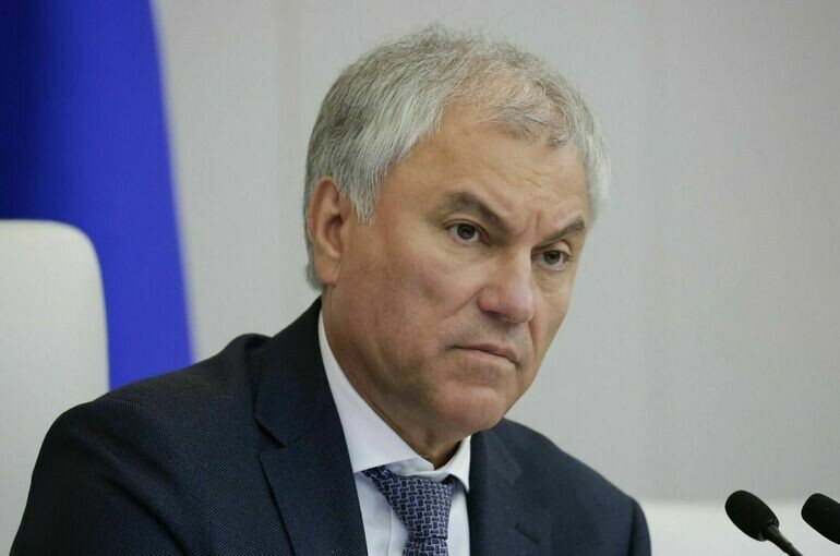   Пресс-служба Госдумы