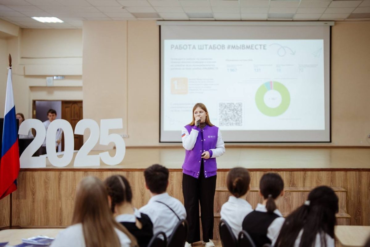    Проект «Уроки добра в Нижегородской области» ознакомит школьников с основами волонтерства