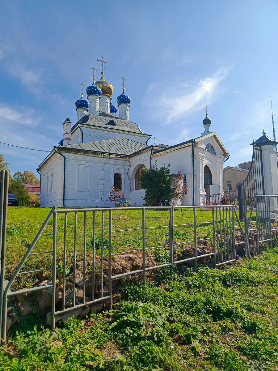   церковь Преображения Господня