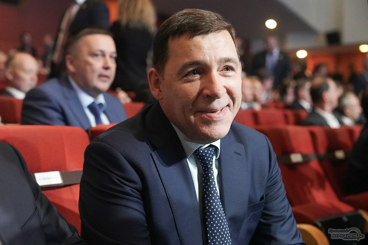    Фото: Лидия Аникина © ИА «Уральский меридиан»