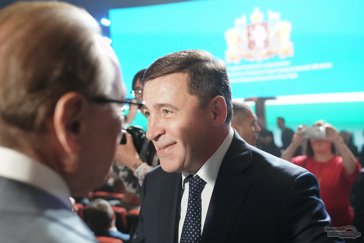    Фото: Лидия Аникина © ИА «Уральский меридиан»