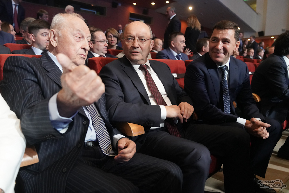    Фото: Лидия Аникина © ИА «Уральский меридиан»