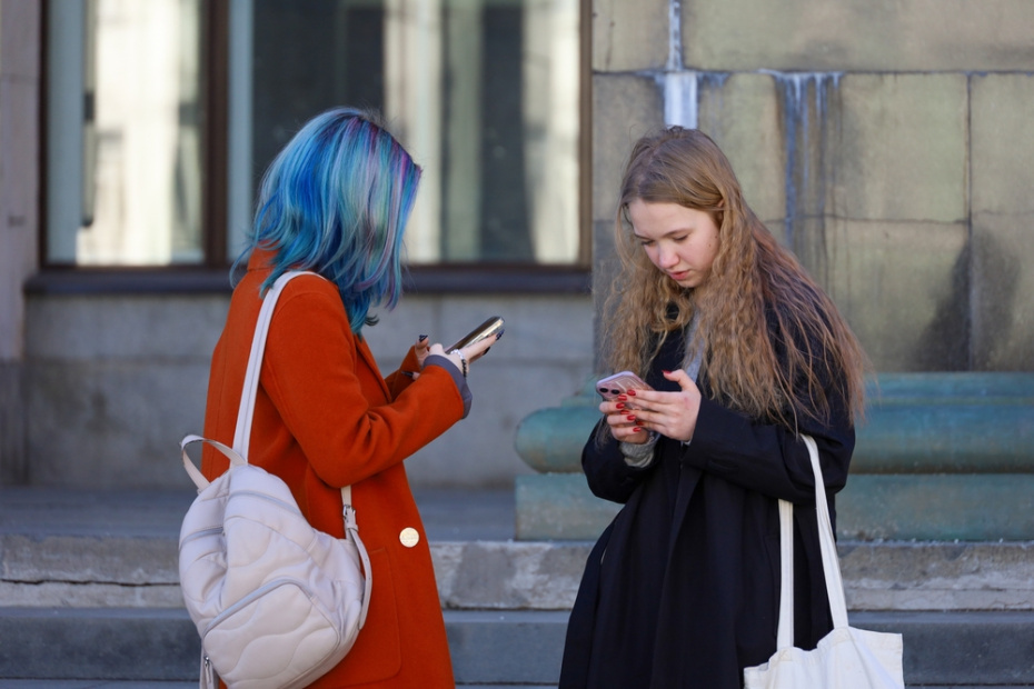    Shutterstock/FOTODOM