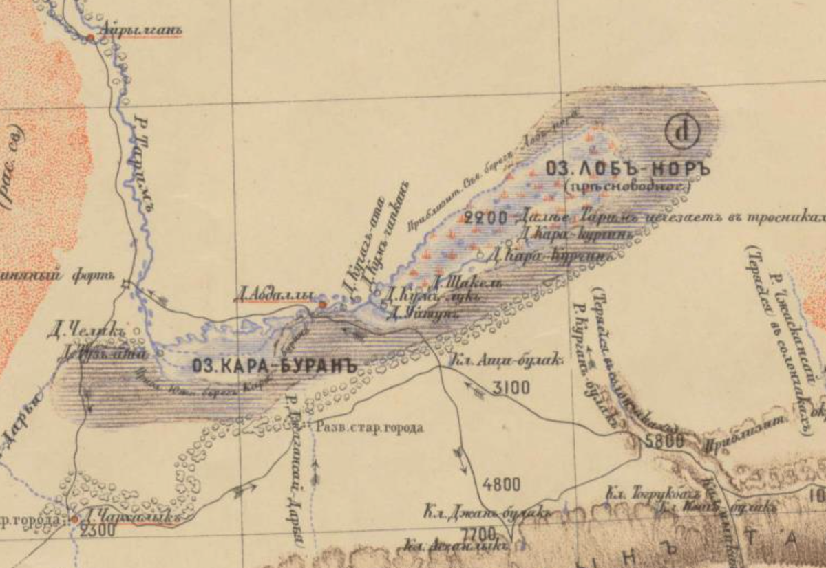 Скриншот карты 1877 года с viewer.rusneb.ru