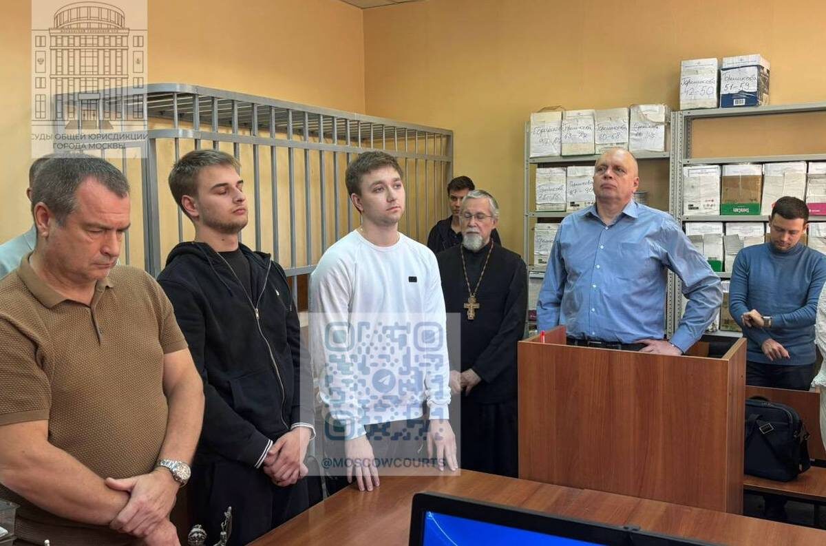    Фото: пресс-служба судов общей юрисдикции города Москвы