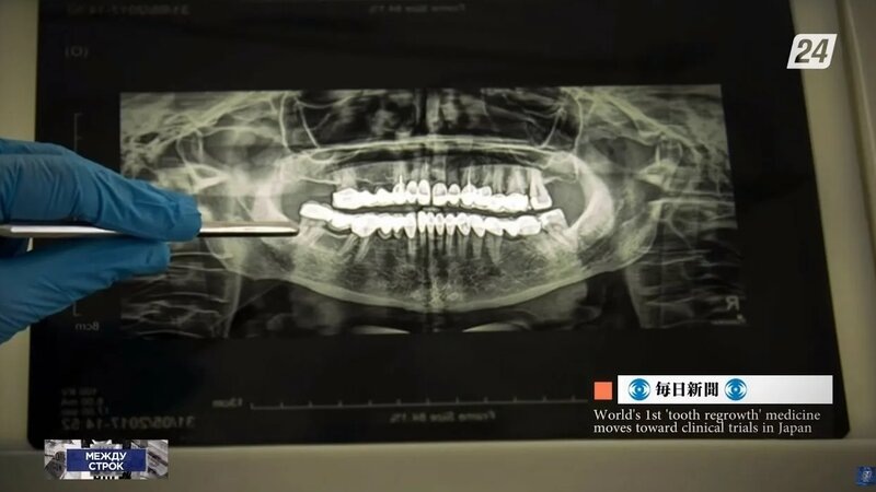 Фото: Яндекс.ру