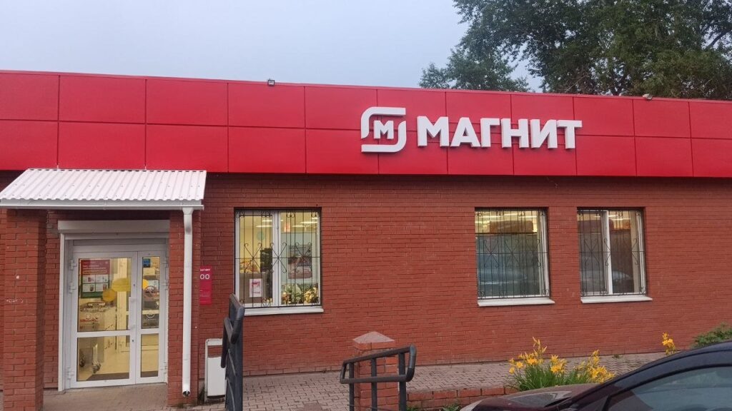    Фото: В курсе.ру Полина Анкушина