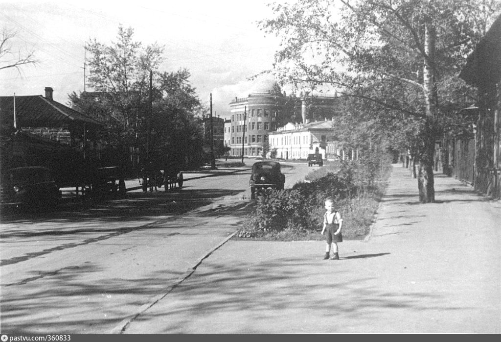 Иркутск в конце 50-ых или начале 60-ых годов