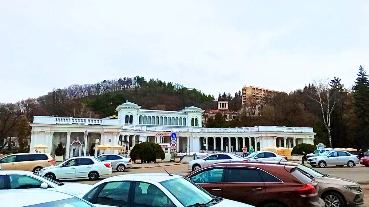 Кисловодск- любовь моя