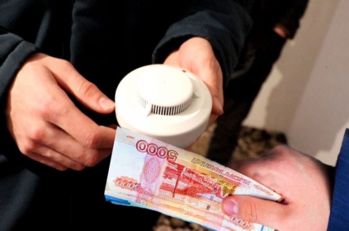 осторожно мошенники