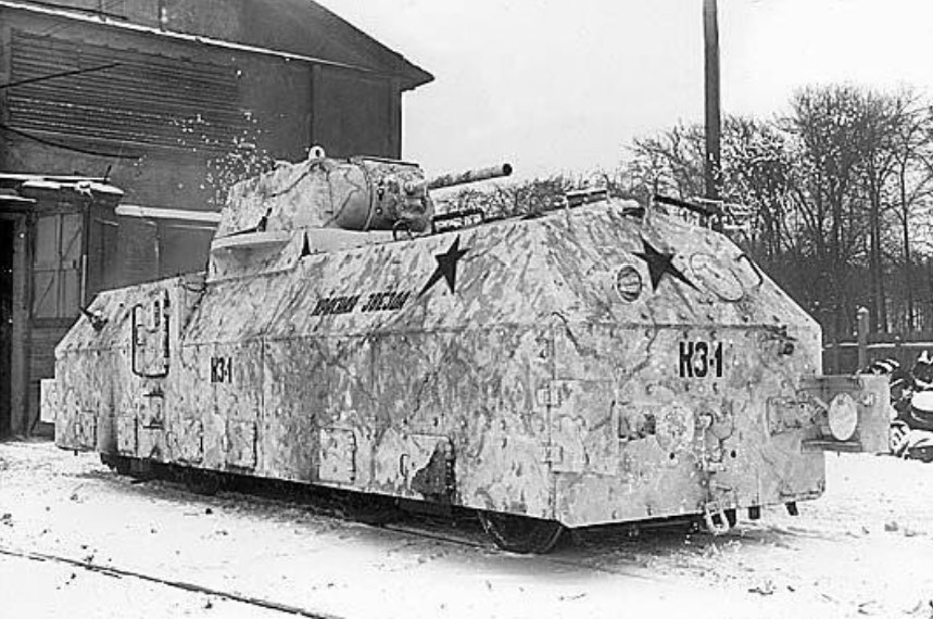 Бронеавтомотрисса «Красная звезда». Фото из открытых источников в интернете.