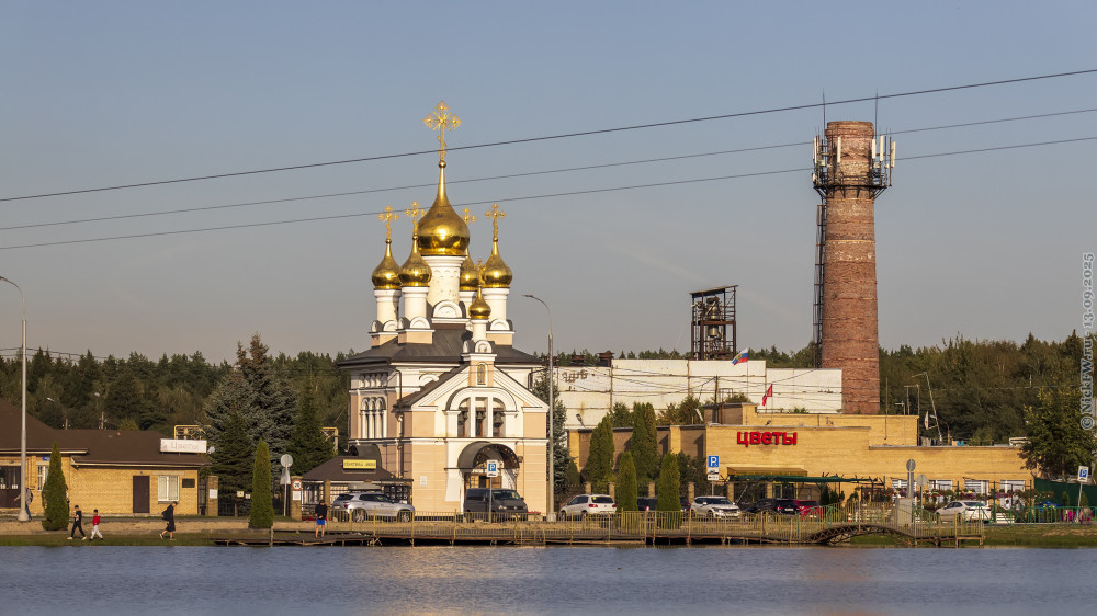 1. Церковь иконы Божией Матери «Неувядаемый цвет» © NickFW.ru — 13.09.2025г.