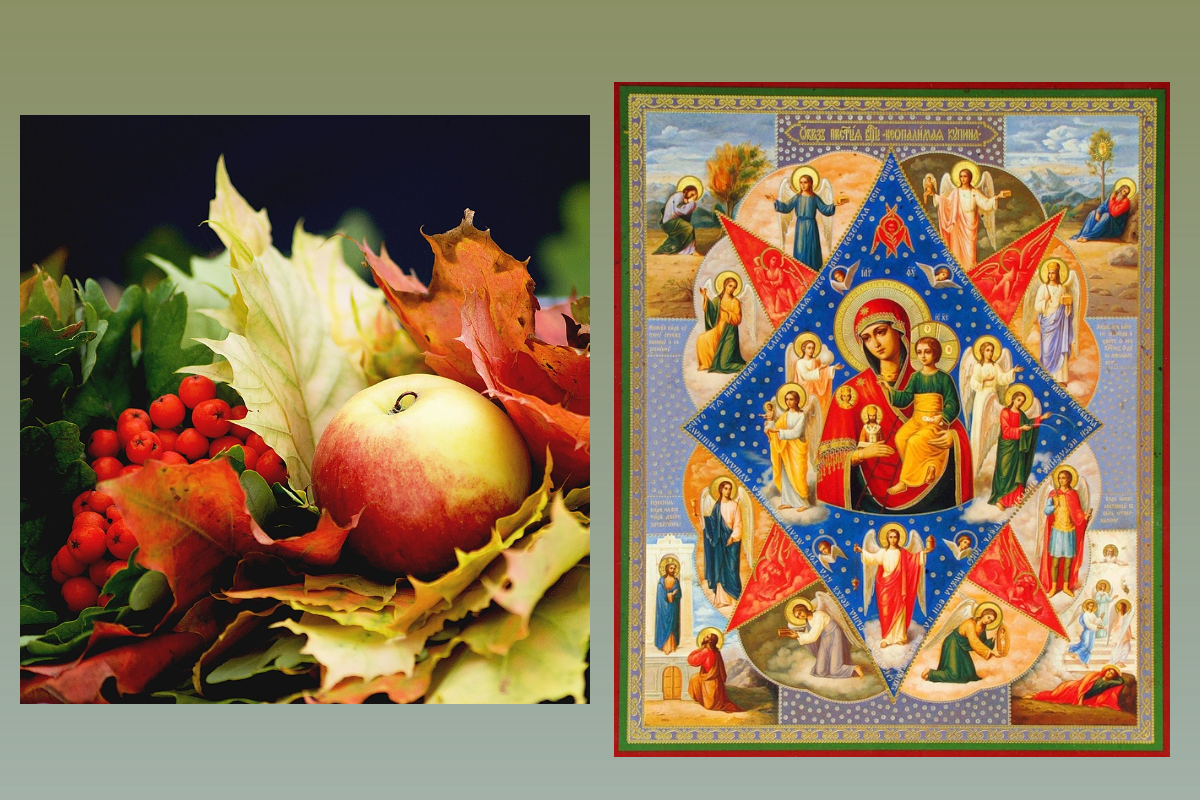 Икона Богородицы Неопалимая Купина, осенние дары/pixabay.com
