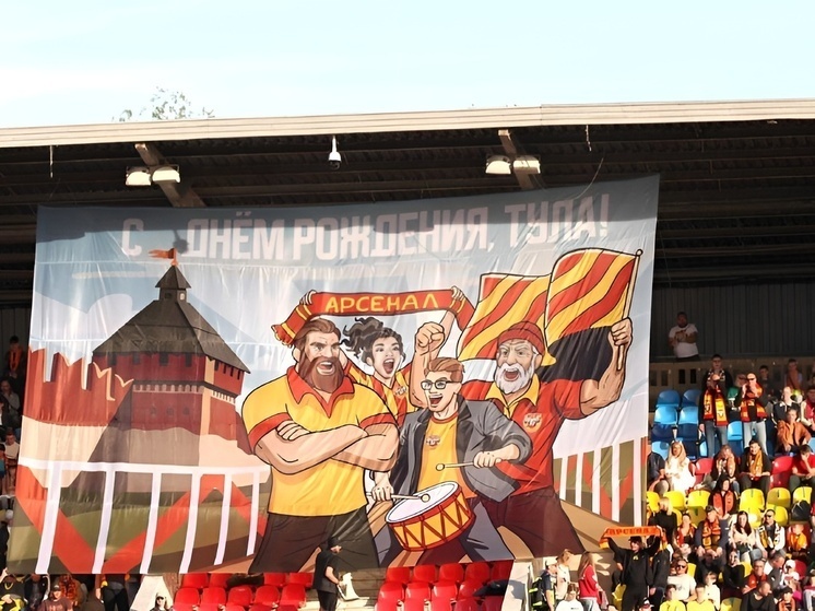     Фото: профессиональный футбольный клуб «Арсенал»