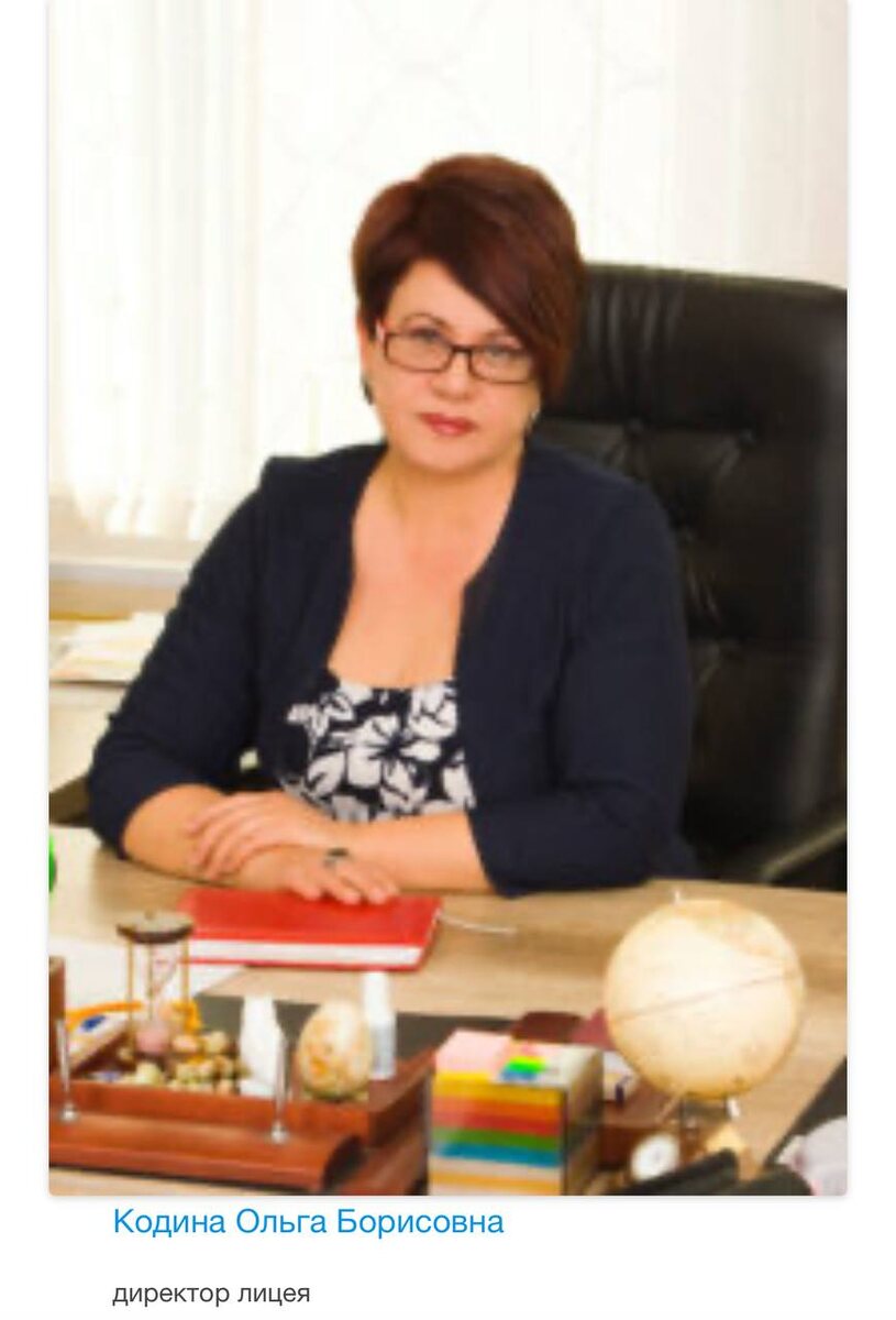 Фото из открытых источников 