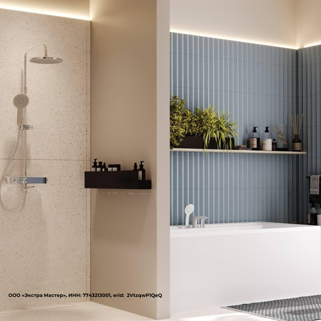 Ванна и душ АМ.РМ