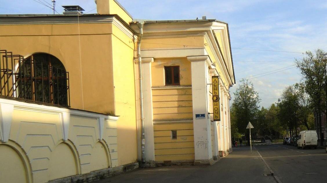    Фото: citywalls.ru