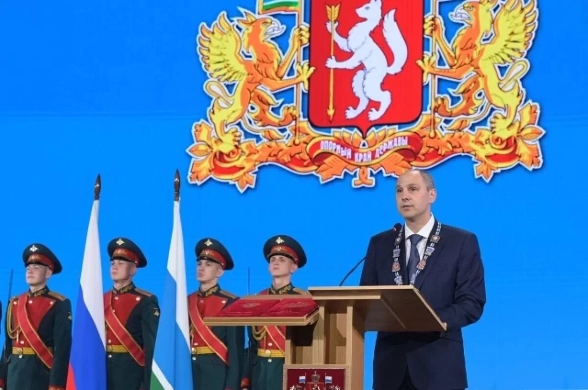    Паслер зарегистрировался в мессенджере Max