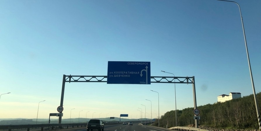    Фото: Госавтоинспекция Карелии / ВК