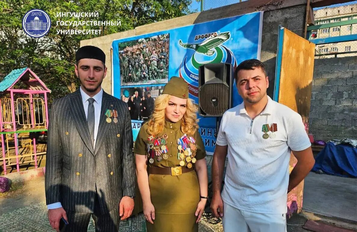 Фото:пресс-служба ИнгГУ