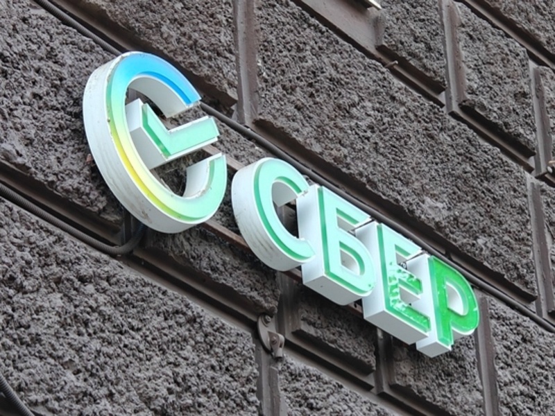    Фото: Юрий Серебренников/BFM Кубань