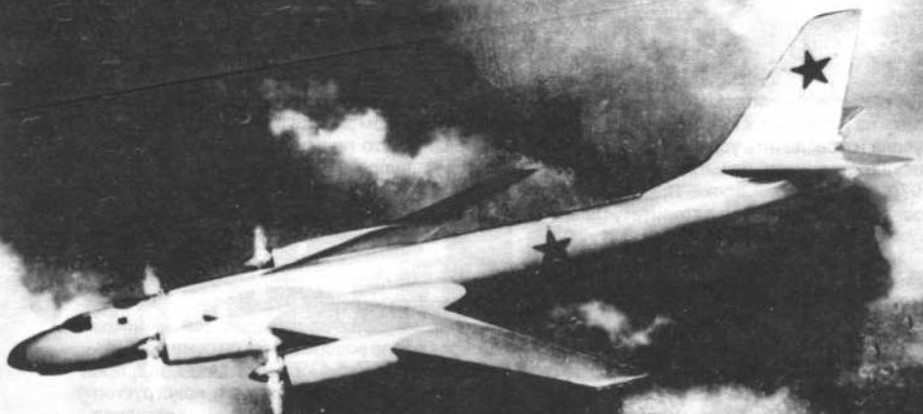 Опытный образец