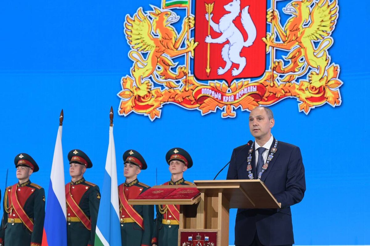    Фото: Денис Паслер, источник: t.me/DVPasler